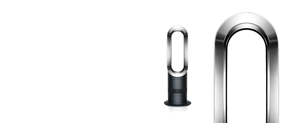 AM05 Dyson fan heater